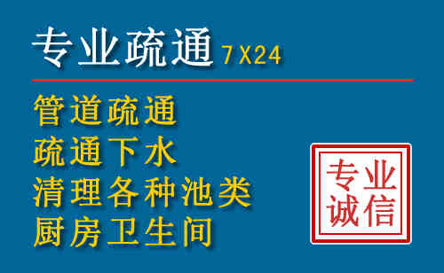 景德镇搬家公司提示：夏季高温季节长途搬家的6大常识